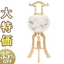 楽天市場】白灯篭の通販