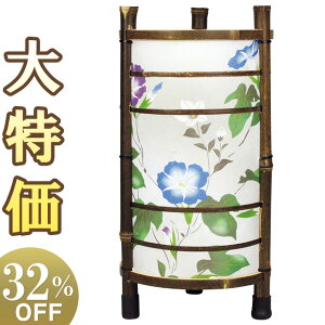 y~񓔁E~傤z _ ~ ]s Ȃ݂ ~j F8714() 31cm×16cmyzy~pi ~j ~jTCY 킢  ^  ] ~ 