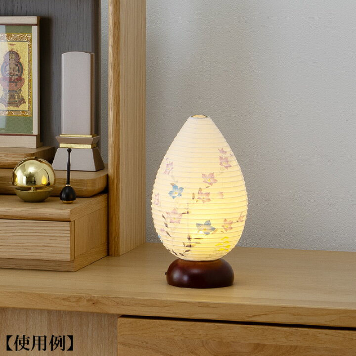 楽天市場】【盆提灯・盆ちょうちん】ミニお盆提灯 佳花(けいか)1号 LED