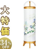 楽天市場】盆提灯 回転灯籠の通販
