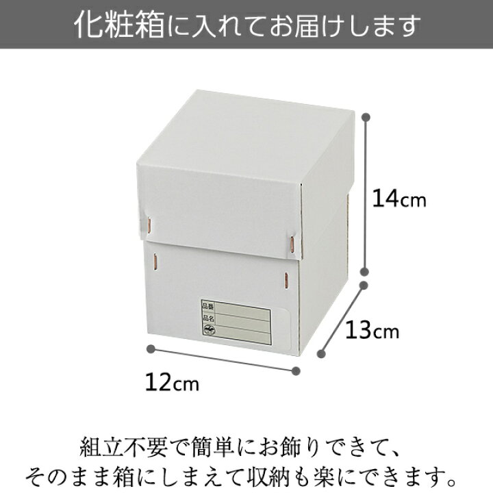 商店 ミニ 盆提灯 盆ちょうちん お盆提灯 結花 ゆいか 丸型 そよ桜 Led コードレス 3919 T 一個 Materialworldblog Com 商店 ミニ 盆提灯 盆ちょうちん お盆提灯 結花 ゆいか 丸型 そよ桜 Led コードレス 3919 T 一個 Materialworldblog Com