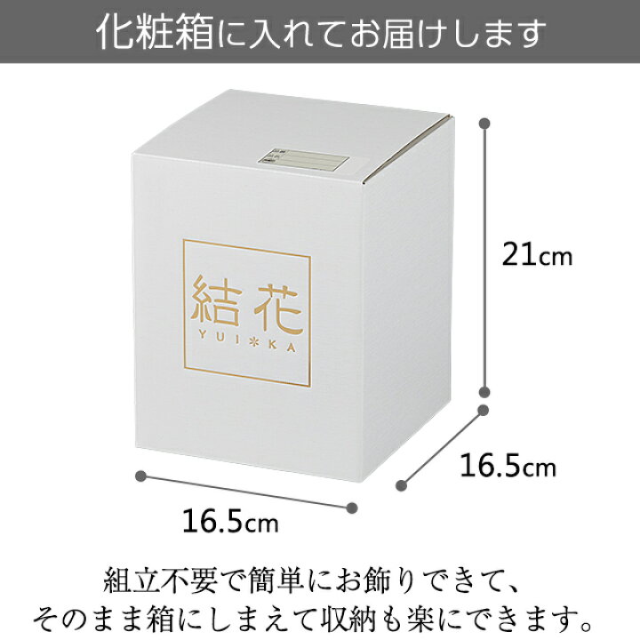 商店 ミニ 盆提灯 盆ちょうちん お盆提灯 結花 ゆいか 丸型 そよ桜 Led コードレス 3919 T 一個 Materialworldblog Com 商店 ミニ 盆提灯 盆ちょうちん お盆提灯 結花 ゆいか 丸型 そよ桜 Led コードレス 3919 T 一個 Materialworldblog Com