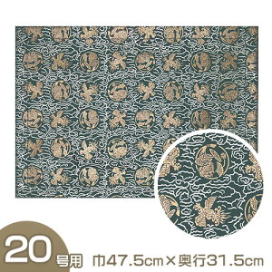 yozoph΃}bg 20p 47.5cm×s31.5cmy~pi  ފ dpz