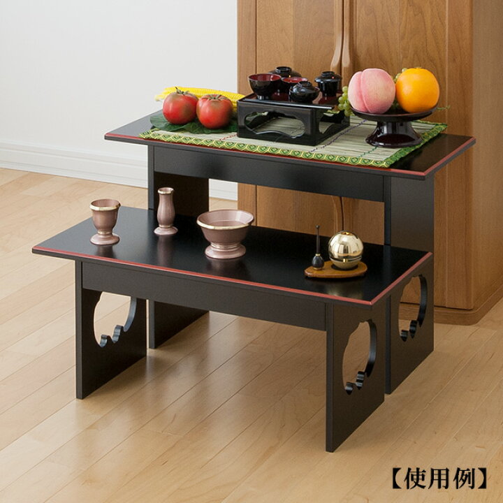 楽天市場】二段式御供物台(お盆用盆棚) PART2 巾60cm×高さ38cm【送料 