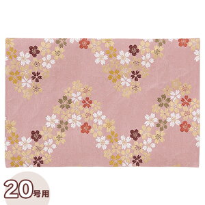 o| h}bg EsN 20p 47.3cm×s31cmy~pi  dp o~ E h΃}bg hH 2ڗp ~ ~ `}bg ~ Y {z