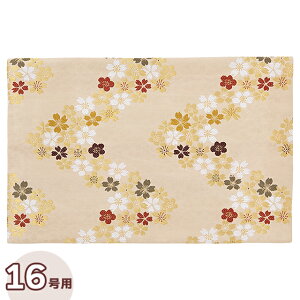 o| h}bg E 16p 38.5cm×s25.3cmy~pi  dp o~ E h΃}bg hH 16p ~ ~ `}bg ~ Y {z
