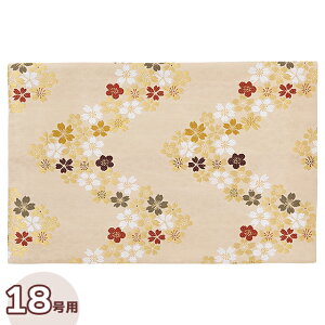o| h}bg E 18p 43.5cm×s28.5cmy~pi  dp o~ E h΃}bg hH 18p ~ ~ `}bg ~ Y {z