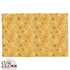 o| h}bg PE 16p 38.5cm×s25.3cmy~pi  dp o~ E h΃}bg hH 16p ~ ~ `}bg ~ Y {z