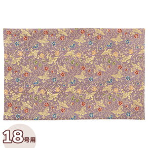 o| h}bg PE 18p 43.5cm×s28.5cmy~pi  dp o~ E h΃}bg hH 18p ~ ~ `}bg ~ Y {z