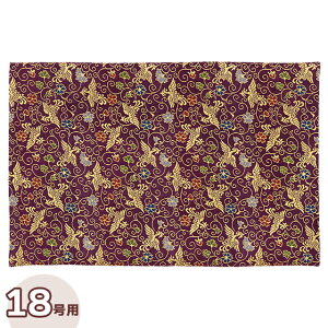 o| h}bg PE 18p 43.5cm×s28.5cmy~pi  dp o~ E h΃}bg hH 18p ~ ~ `}bg ~ Y {z