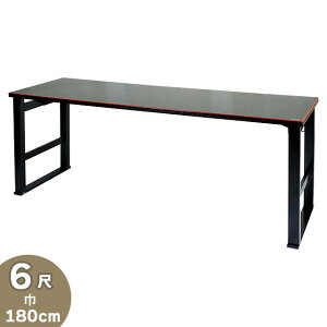 y@pz@p wڋq 6 180cm×s60cmyzy @v @ @p @p e[u @ qap  p  @  ~pi ފ { Y 