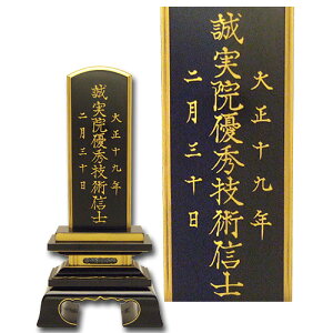 E菑()yʔv        vwAz