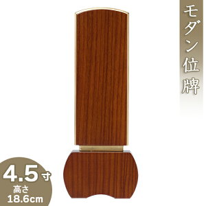yʔv _ ꍞ݁z_ʔv uD uEv 4.5 18.6cm×7.3cmyzy {ʔv ؈ʔv ԗ C _  ~j     
