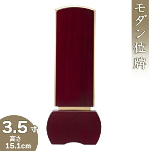 yʔv _ ꍞ݁z_ʔv uD [Yv 3.5 15.1cm×6.5cmyzy {ʔv ؈ʔv ԗ C _  ~j     