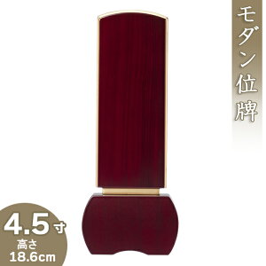 yʔv _ ꍞ݁z_ʔv uD [Yv 4.5 18.6cm×7.3cmyzy {ʔv ؈ʔv ԗ C _  ~j     