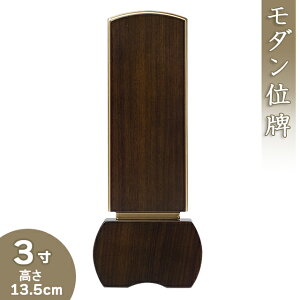 yʔv _ ꍞ݁z_ʔv uD _[Nv 3 13.5cm×6.1cmyzy {ʔv ؈ʔv ԗ C _  ~j     