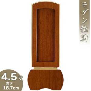 ʔv _oʔv uD uEv 4.5 18.7cm×7.6cmyzy~pi  d ފ Joʔv ʔv _ ~j _ʔv ؈ʔvz