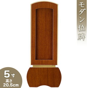 ʔv _oʔv uD uEv 5 20.5cm×8.1cmyzy~pi  d ފ Joʔv ʔv _ ~j _ʔv ؈ʔvz