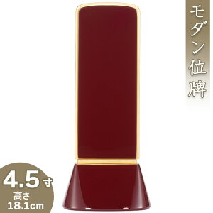yʔv _ ꍞ݁z _ʔv as() Cbh 4.5 18.1cm×7.7cmyzy {ʔv _  ~j      