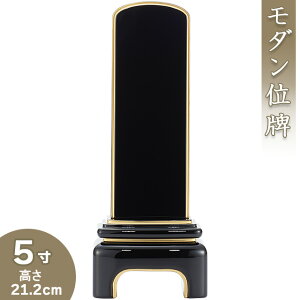 yʔv _ ꍞ݁z _CF(낢)ʔv 5 21.2cm×8cmyzy {ʔv ~j _ʔv hʔv Èʔv Yʔv     