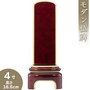 yʔv _ ꍞ݁z _{h[ʔv 4 16.5cm×6.4cmyzy {ʔv ~j _ʔv hʔv Èʔv Yʔv ʔv     