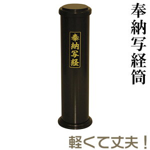 [ʌo A~ a9.9cm×33.8cmyzy ʎSo { Yi ފ݁z