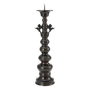 【寺院用仏具】獅子掛中口 火立(ローソク立て・燭台) 黒色 5寸付 高さ39cm×底径10.7cm【送料無料】【お盆用品 仏具 お彼岸 ろうそく立て 寺院仏具 日本製 国産品 高岡銅器】