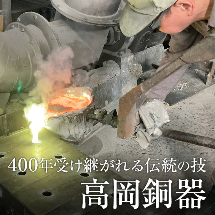 楽天市場】【寺院用仏具】タレカブラ型 花立 黒色 5寸 口径16.5cm×高さ 