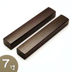 y@pz() h 7 21cm×2.9cmyzy~pi  ފ { Yiz