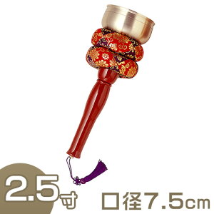 y@pz_[^ h蕿 2.5 a 7.5cmyzy~pi  ފ gїp  @ { Yiz