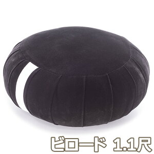 y@pzTzc(z) r[h 1.1 a 33cmyzy~pi  ފ Tp̂ӂƂ z   Tp̍zc ґz TNbV Tpzc }Cht