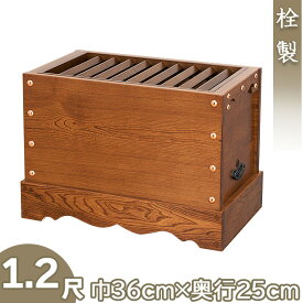 箱型 賽銭箱 栓製 1.2尺 巾36cm×奥行25cm 日本製【送料無料】【お盆用品 仏具 お彼岸 さいせん箱 お賽銭箱 寺院 神社 鍵付き カギ付き 防犯対策 寺院用仏具 寺院仏具 国産品】