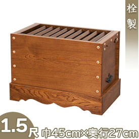 箱型 賽銭箱 栓製 1.5尺 巾45cm×奥行27cm 日本製【送料無料】【お盆用品 仏具 お彼岸 さいせん箱 お賽銭箱 寺院 神社 鍵付き カギ付き 防犯対策 寺院用仏具 寺院仏具 国産品】