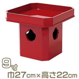 y@pzO h 9 27cm×22cmyzy~pi  ފ @ { Yiz