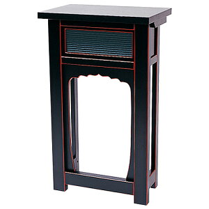 y@pz܏􎮗č h 1.5 45cm×75cmyzy~pi  ފ @ { Yiz