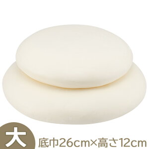    iOdˁj 26cm×12cmyzy~pi  _    O @p @ { Yiz