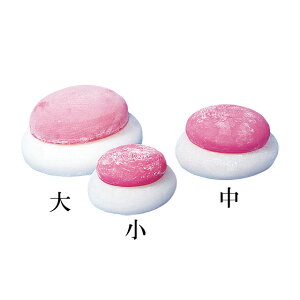   g iOdˁj 26cm×12cmyzy~pi  _    O @p @ { Yiz