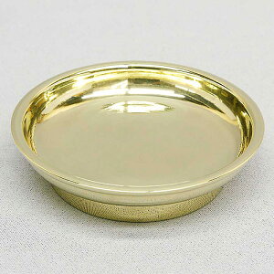 y@p @zێM X^ a11.9cm×2.8cmyzy~pi  ފ 얀 @ F F s Yiz