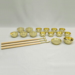 y@p @z얀(ꎮ)( WȂ) X^yzy~pi  ފ @p @ F F s Yiz