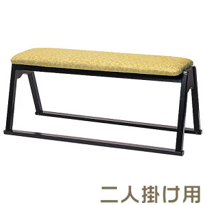 y@pzlp֎q({p֎q) R-205 100cm×s38cmyzy~pi  ފ @p֎q {֎q @ { Yiz