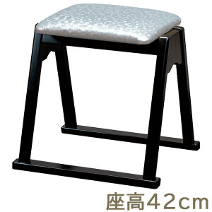 y@pz{p֎q YR-420SL Vo[ 43cm×s39cmyzy~pi  ފ @p֎q {p֎q {֎q @ { Yiz