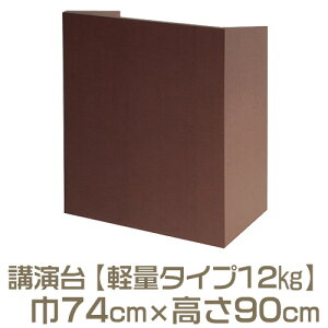 (uE) yʃ^Cv R-740^ 74cm×90cmyzy@b @ { Yi ފ݁z