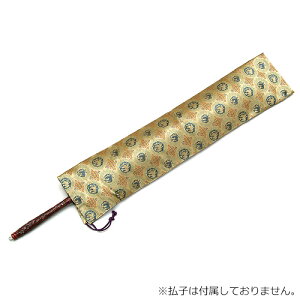 y@pzq q@ 76cm×17cmyzy@ { Yi ފ݁z