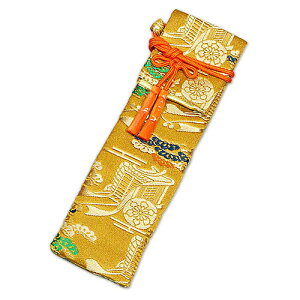 y@pz䓁 E䏊ԕ [t 21.5cm×6cmy@ { Yi ފ݁z