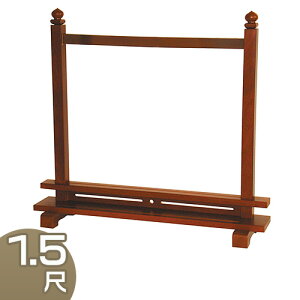 y@pzoؓk(k)  1.5 58cm×54cmyzy@ { Yi ފ݁z