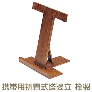 y@pzgїp܏􎮓ki3{j  32.3cm×37cmyzy@ { Yi ފ݁z