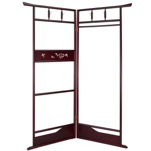 ߌ PLh  1̋76cm×170cm {yzy@ߊ| U| a  nK[ bN ߌ | ߖ| @ߊ| @ߎ[ @߃bN ؐ ^ 