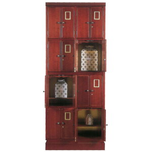 y@pz ؐ[d 8Ɨp 77.7cm×s40cm×193cm {yzyݒuzy ފ ~ [   ۊ [ i㋟{ p {p @ Yiz