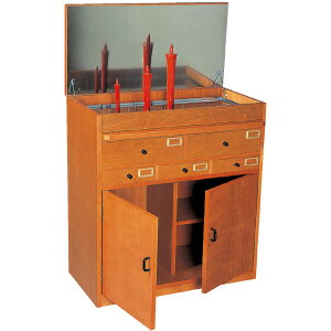 y@pz  LX^[t 80cm×s40cm {yzy ފ ~  XC E\N [\N  @ Yiz