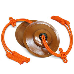 y@pz 㓙i o(2) F[Rw^t 8 a24cmyzy蕨 @ s Yi ފ݁z